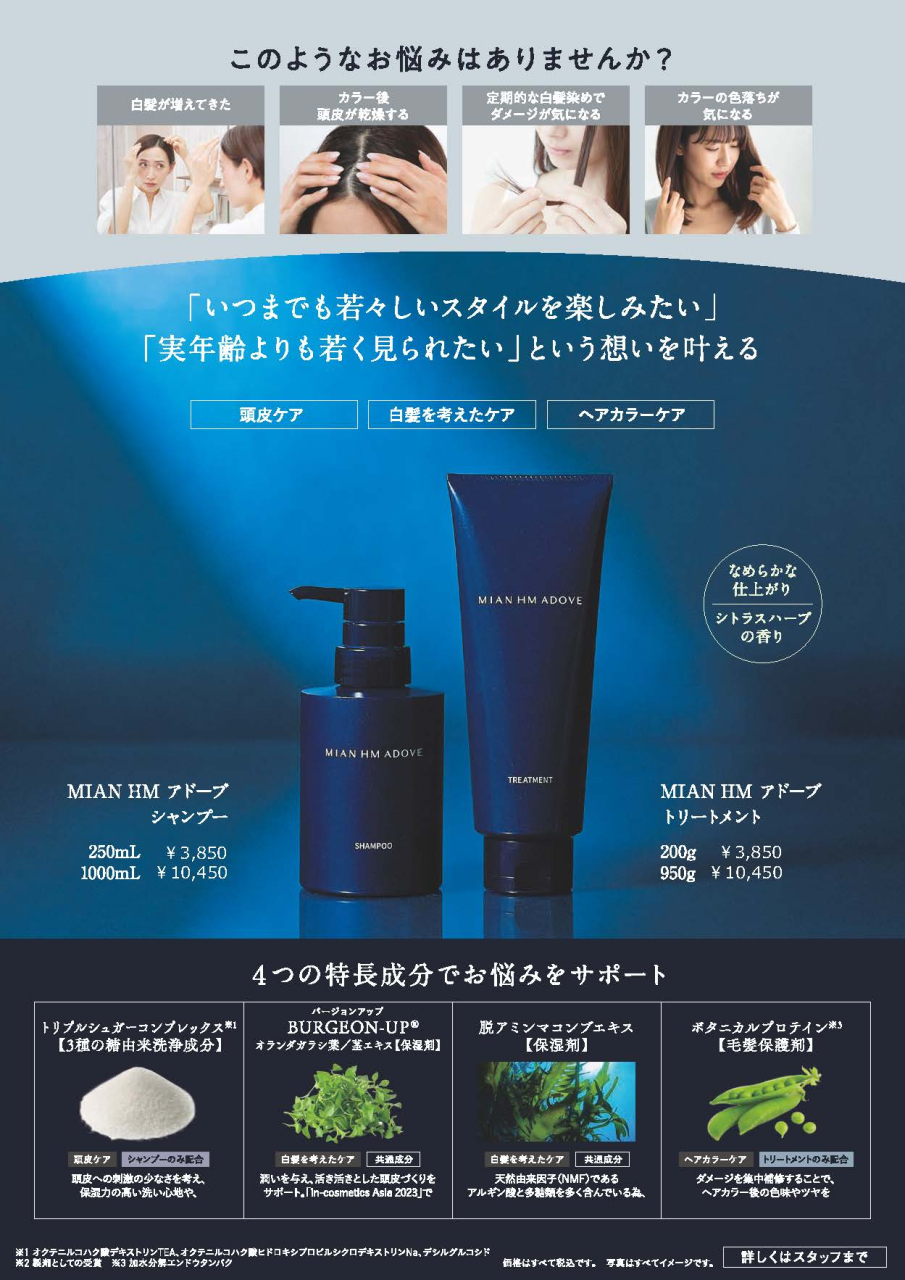 【might・新品】ハーブマジック　コンククリーム３種セット kchin様専用・新品】ハーブマジック コンククリーム3種セット